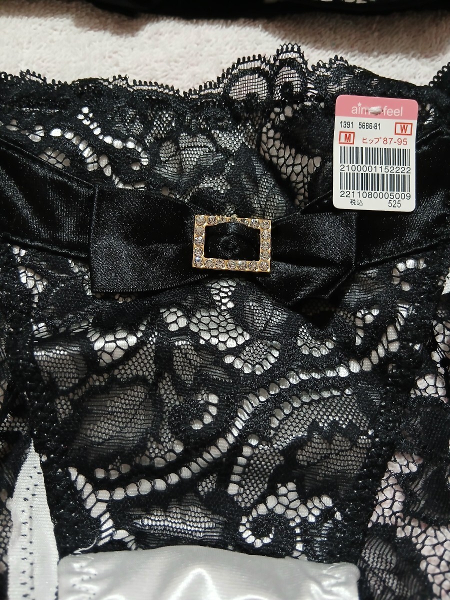 aimerfeelemefi-ru верх и низ в комплекте