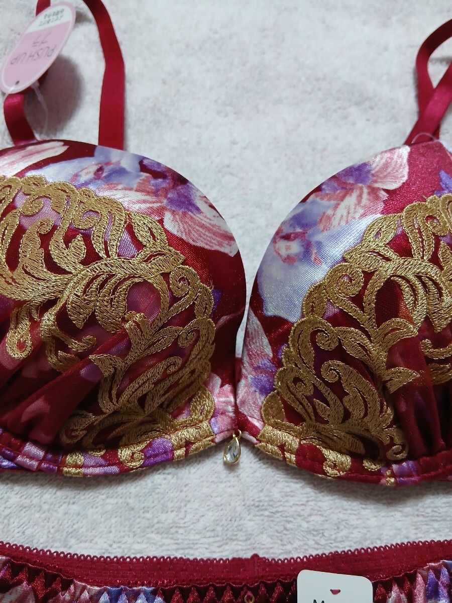 aimerfeelemefi-ru атлас верх и низ в комплекте ②