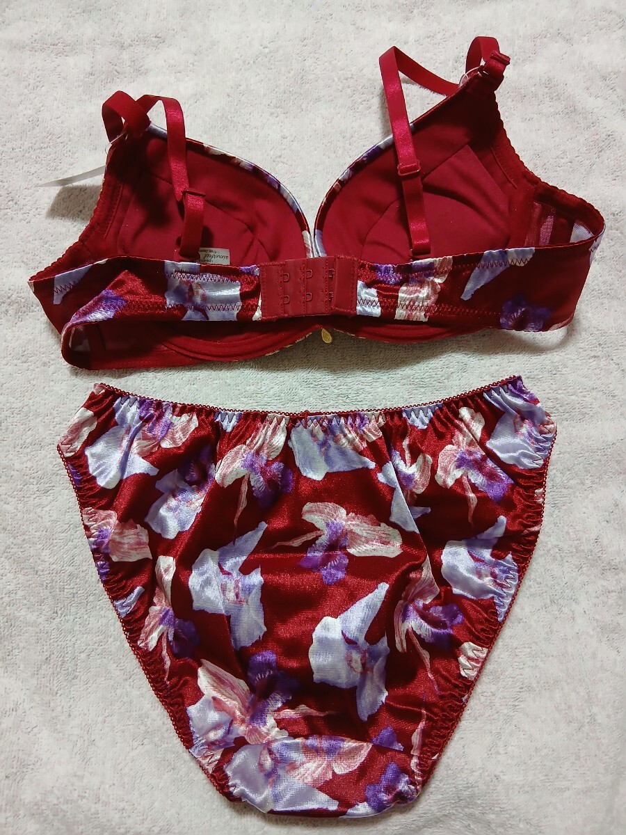 aimerfeelemefi-ru атлас верх и низ в комплекте ②