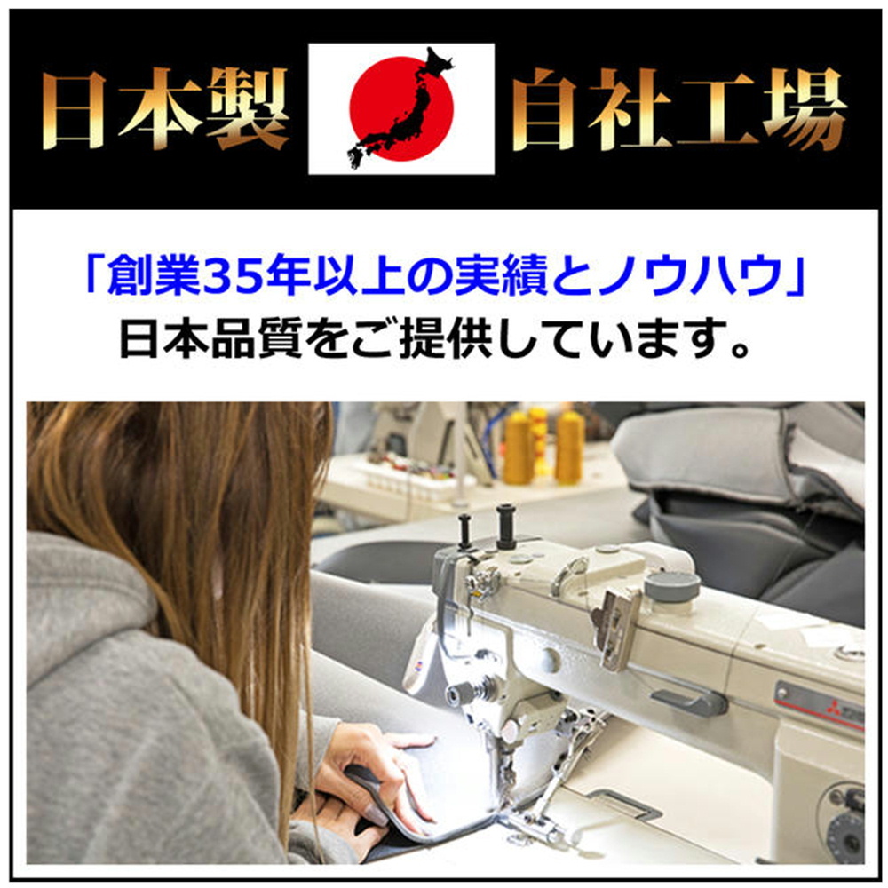 雅 車種専用フロアマット MTMチェック ブラック 運転席 いすゞ大型 ファイブスターギガ I011-01R_画像7