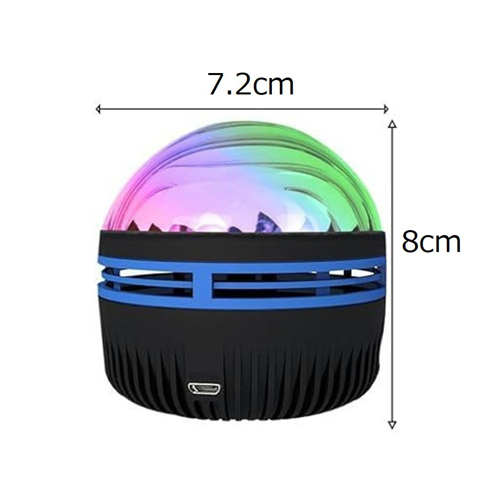TRS プロジェクターライト オーロラ USB電源 リモコン付き 380498_画像4