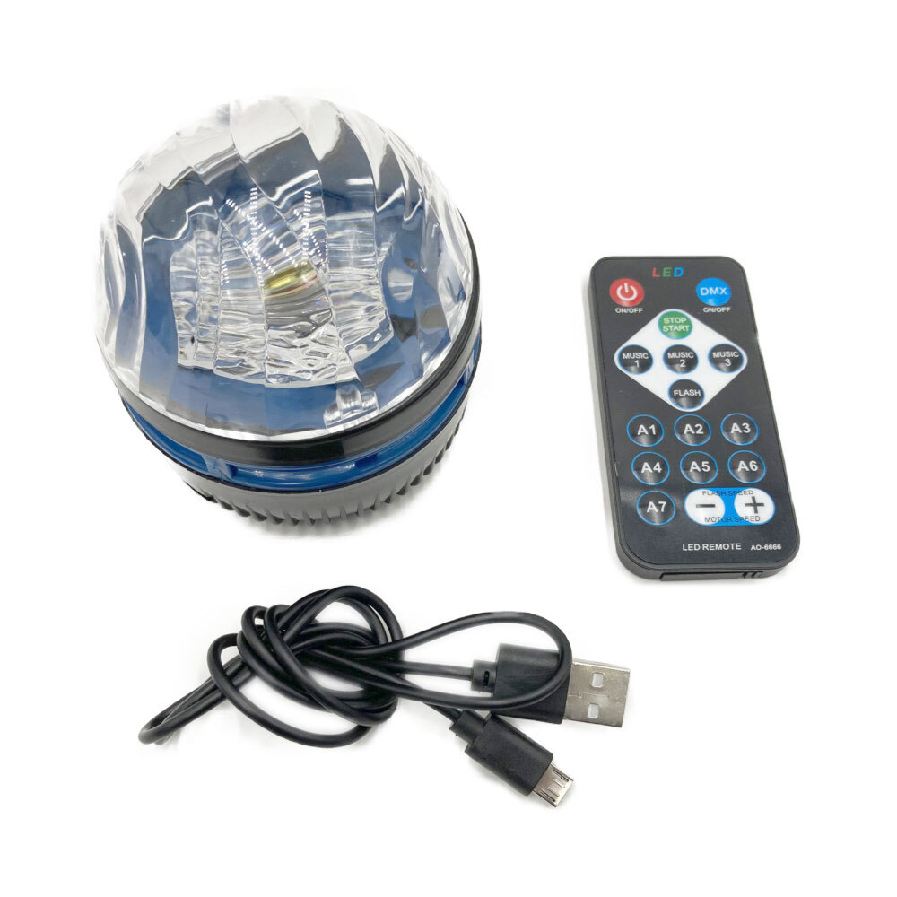 TRS プロジェクターライト オーロラ USB電源 リモコン付き 380498_画像6