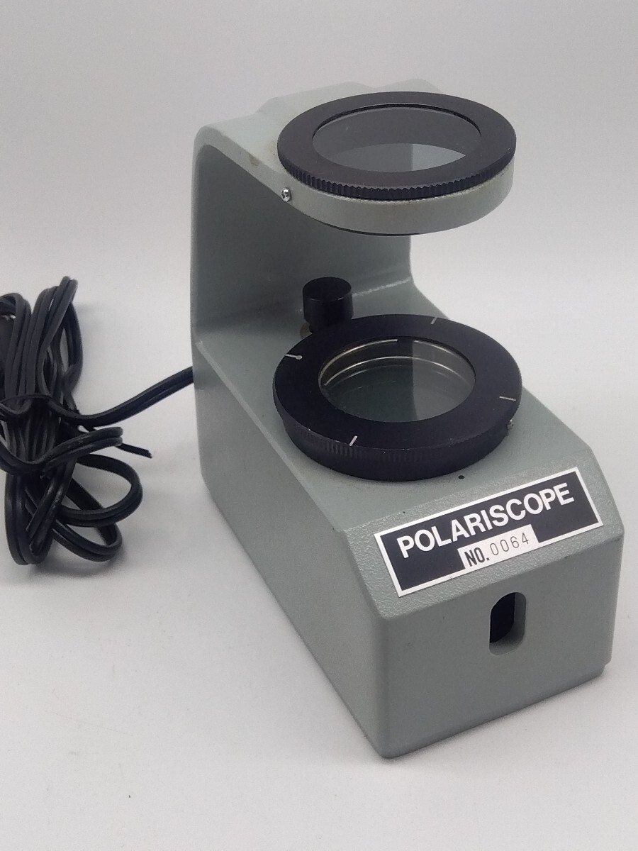 POLARISCOPE 宝石偏光器★ジャンク品　現状品 動作保証なし_画像1