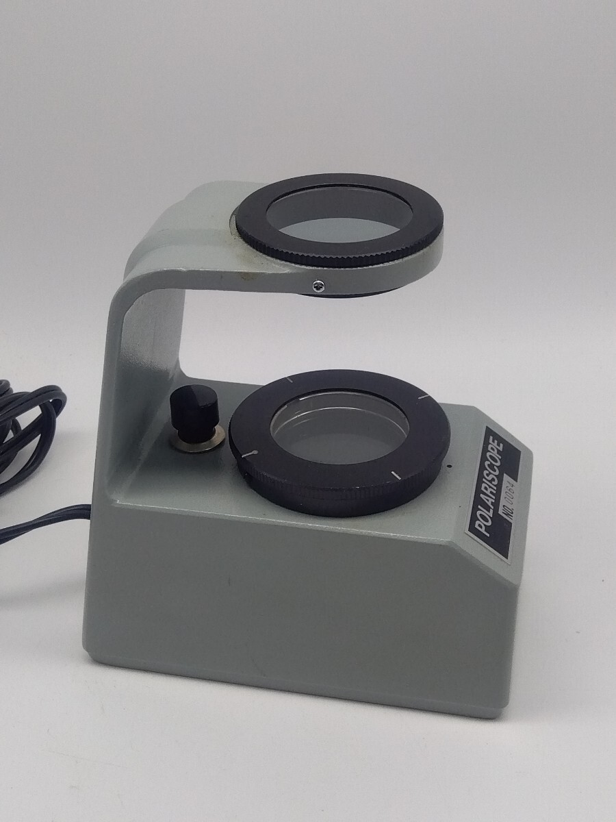 POLARISCOPE 宝石偏光器★ジャンク品　現状品 動作保証なし_画像2