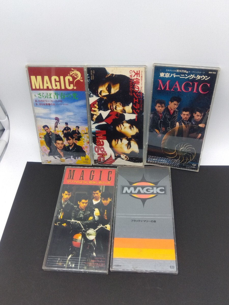 MAGIC/8cmシングルCD5枚 天使のジェラシー/マリアのように抱きしめてくれ/東京バーニングタウン/さらば青春の光/ブラッディマリーの夜_画像1