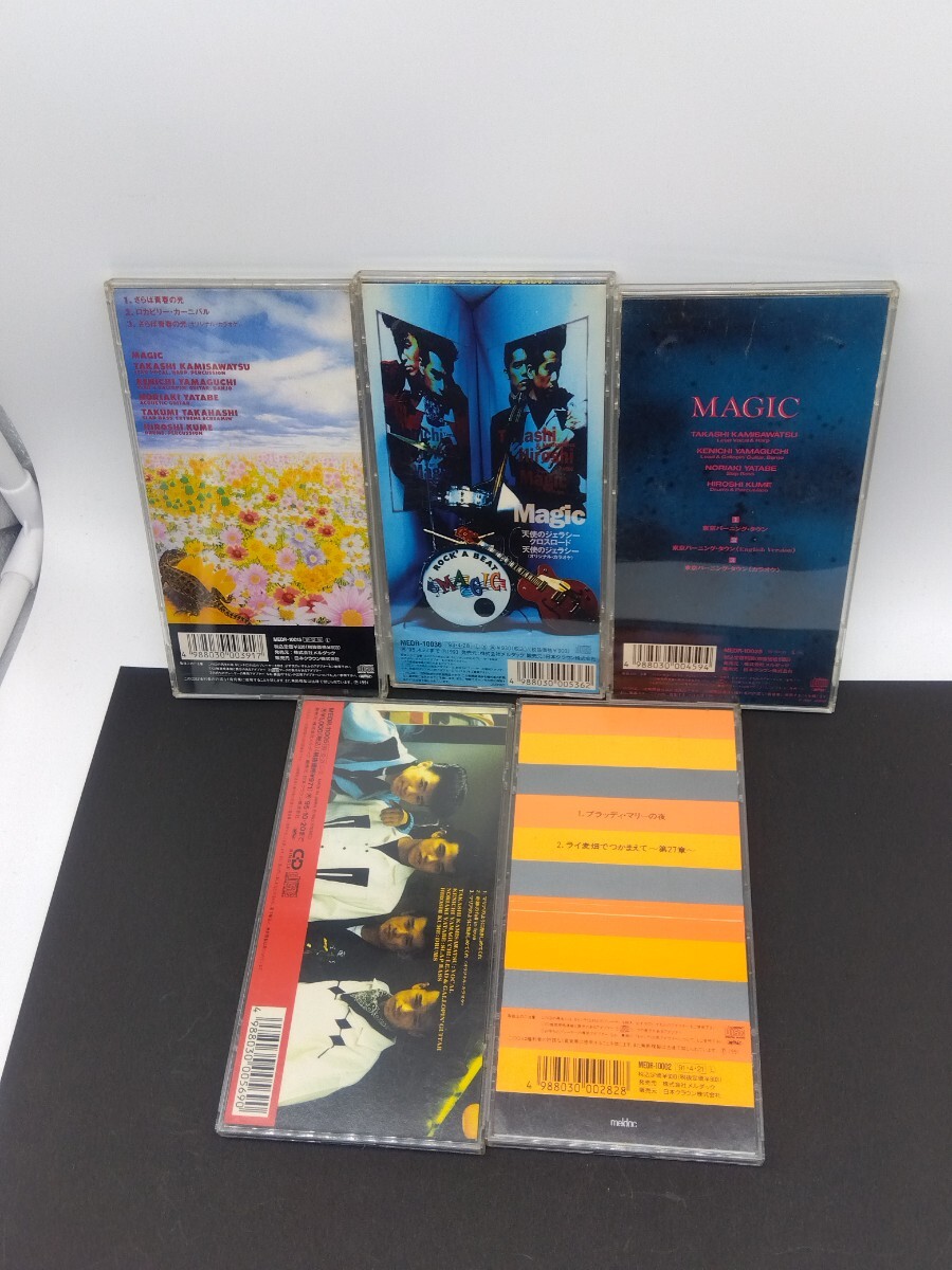 MAGIC/8cmシングルCD5枚 天使のジェラシー/マリアのように抱きしめてくれ/東京バーニングタウン/さらば青春の光/ブラッディマリーの夜_画像2