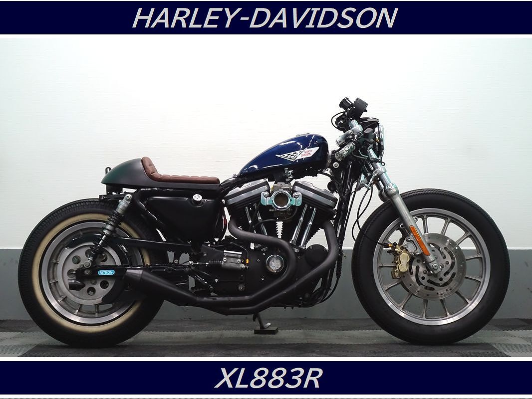 ☆RAGZからのお・ち・ら・せっ♪見てね☆ XL883R 高価パーツ多数使用 カフェレーサー FCR ブレンボ ナイトロン ハーレー XL スポーツスター_画像1