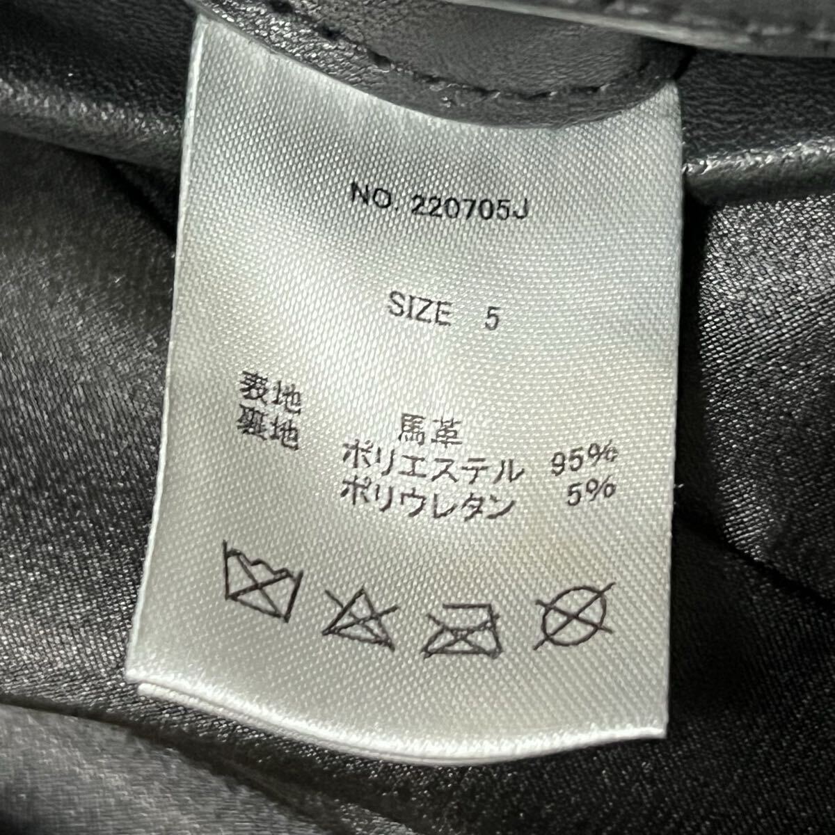 極美品●希少XL! ジャックローズ 最高級 ホースハイド ダブルライダースジャケット JACKROSE ベルト 馬革 レザー 入手困難 LL ブラック_画像7