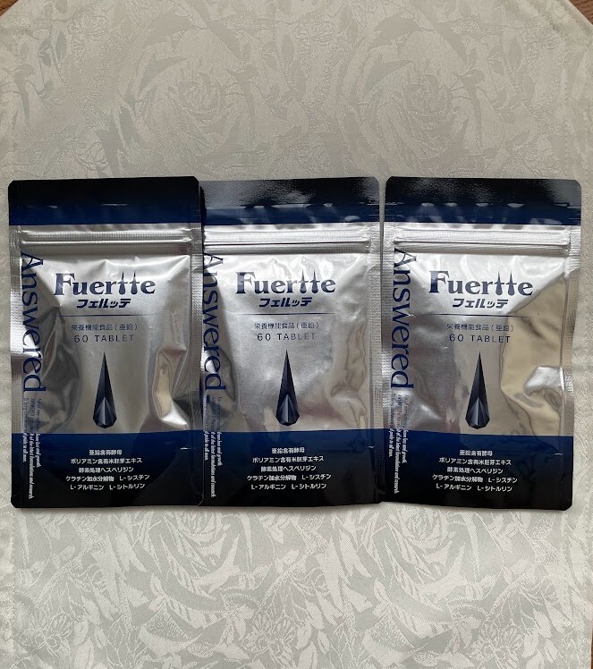  Anne Sard feruteANSWERED FUERTTE/ внутри часть восстановление волос дополнение 60 шарик ввод срок годности :2027 год 11 месяц [ новый товар нераспечатанный ]3 пакет 