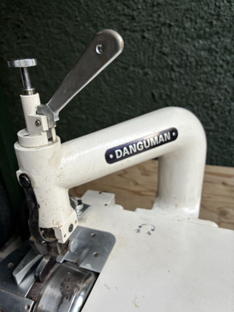 DANGUMAN 普及型 革漉機 動作品　レザークラフト 電動 足踏み 革漉き機 革製品加工 現状販売　【引き取り可能】【近隣自家配送可】_画像6