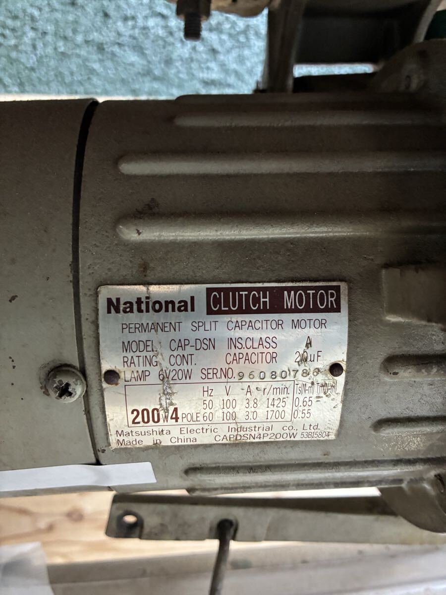 DANGUMAN 普及型 革漉機 動作品　レザークラフト 電動 足踏み 革漉き機 革製品加工 現状販売　【引き取り可能】【近隣自家配送可】_画像7