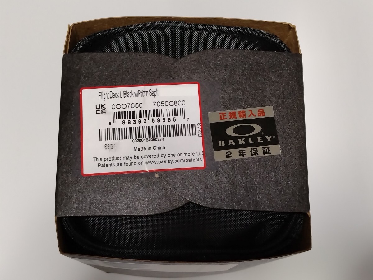 【新品】 オークリー フライトデッキL プリズムサファイアイリジウム OAKLEY Flight Deck L Matte Black Prizm Sapphire Iridium ゴーグル_画像6