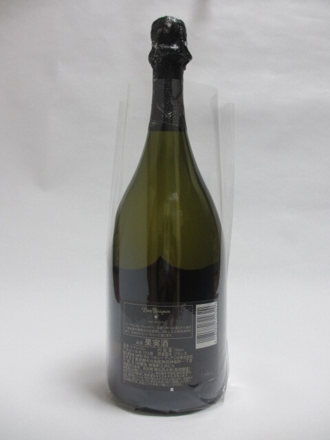 ドン・ペリニヨン 2012年 【専用箱入り】 【750ml】_画像6