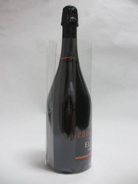 【超掘出し物】シャルル・エルネール ２００６年 ブリュット・ミレジメ 【７５０ml】_画像3