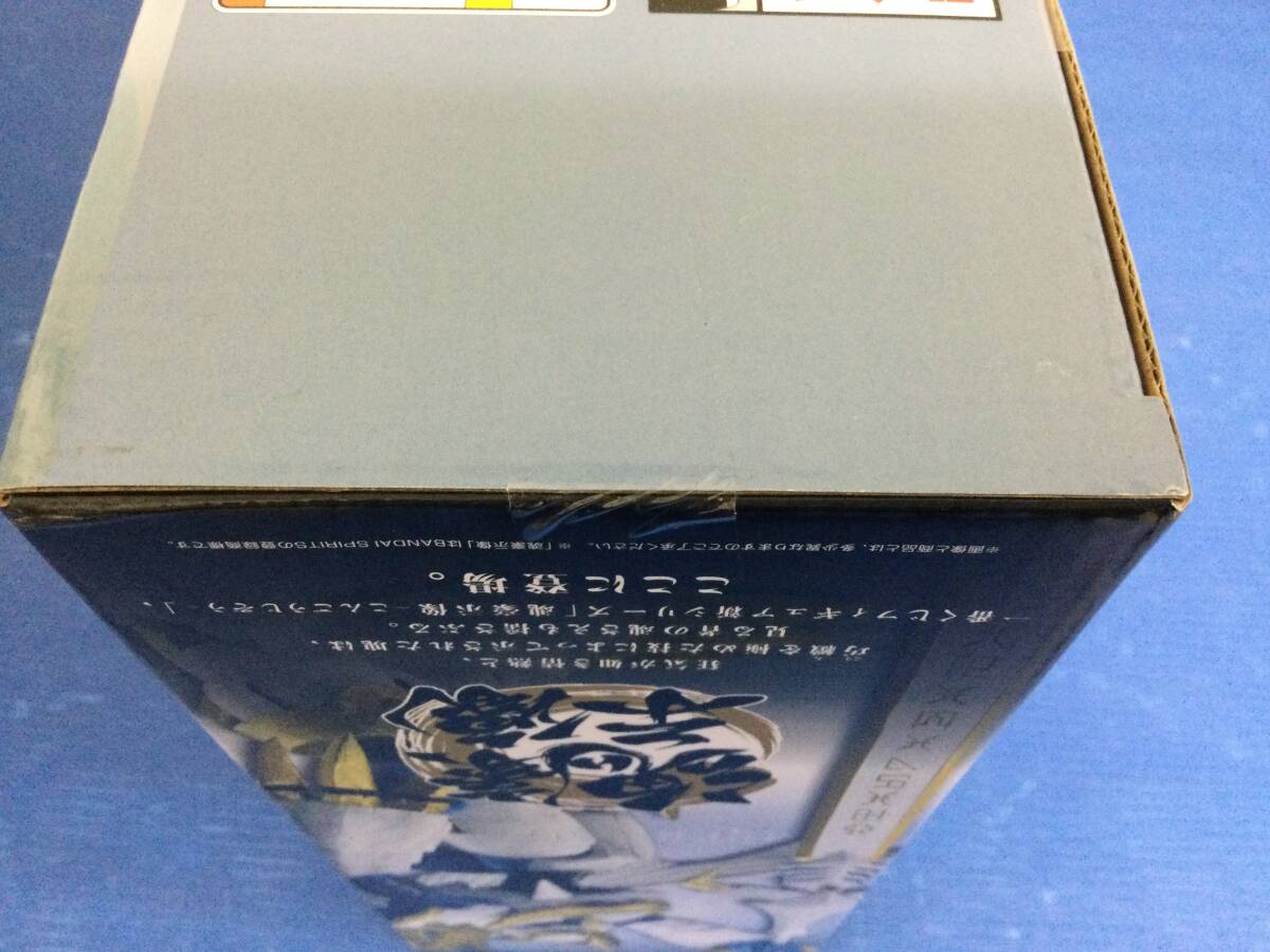 [#29] нераспечатанный BANDAI B. самый жребий digimon серии свет ... столкновение imperial гонг mon:pala DIN режим душа .. изображение 