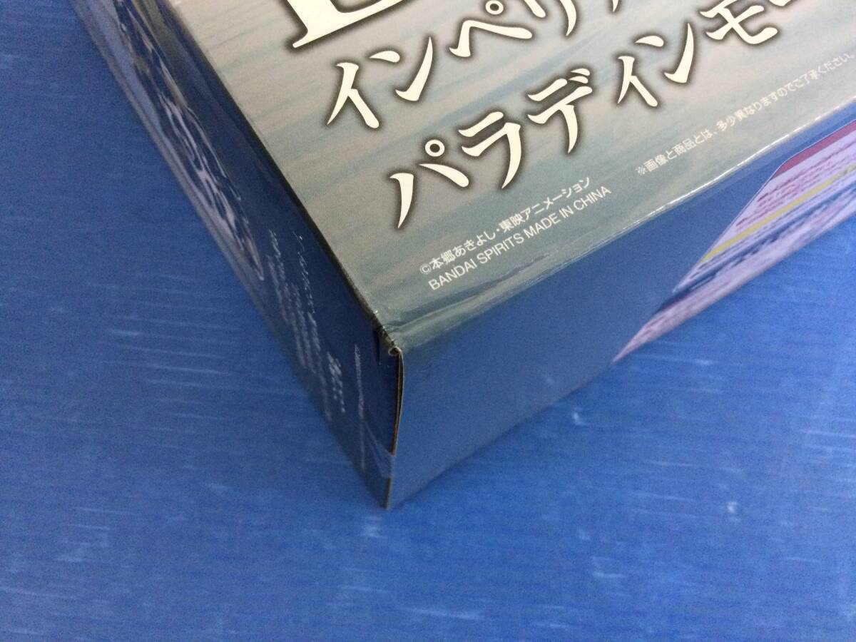 [#29] нераспечатанный BANDAI B. самый жребий digimon серии свет ... столкновение imperial гонг mon:pala DIN режим душа .. изображение 