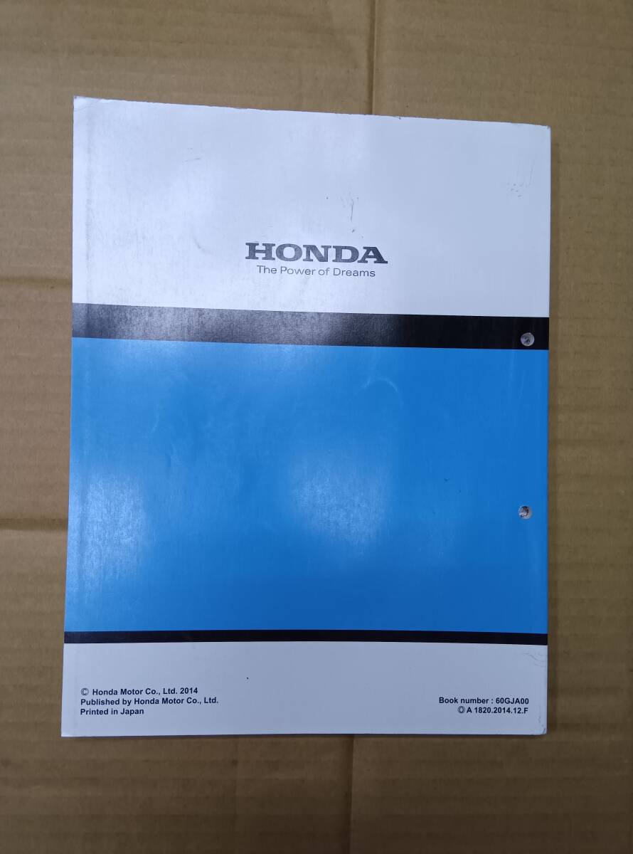  Honda такт AF75 приложение AF79 прекрасный товар руководство по обслуживанию 