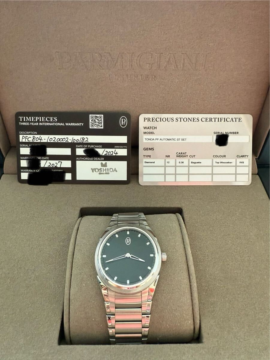 【1円スタート】2024年製　パルミジャーニ フルリエ トンダPF 36mm ウォームグレー 定価450万円　検索用ワード: ロレックス オーデマピゲ_画像1