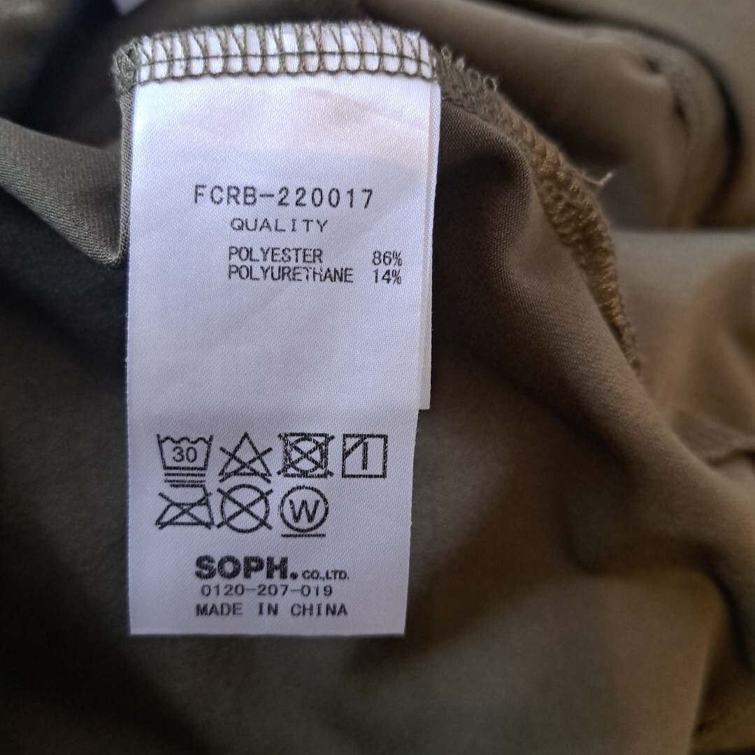 ブリストル Bristol ソフネット soph.net パンツ ジョガーパンツボトムス スポーツウェア カーキ色 M_画像9