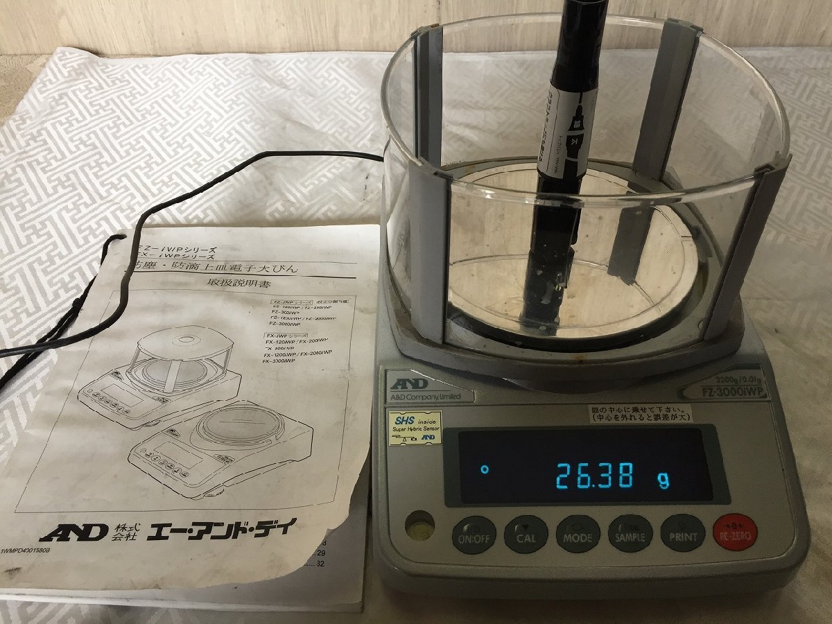 ●A&D (エー・アンド・デイ) 校正用分銅内蔵型防塵・防水型電子天びん FZ-3000iWP【E1008L10左1】_画像2