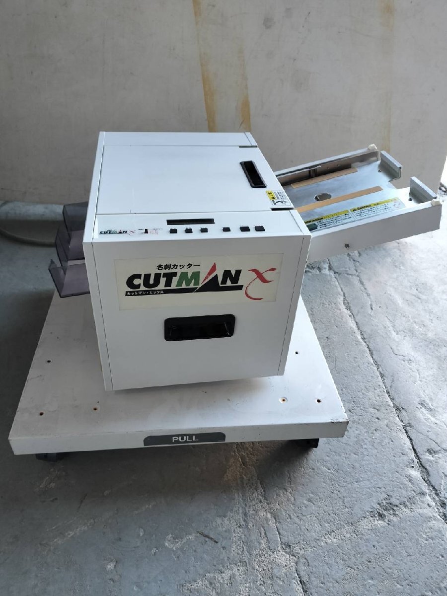 ◇名刺カッター CUTMAN X(カットマンエックス) A4サイズ対応 名刺100枚/約40秒 イトックスサプライ製【E0116Z6BH】_画像1