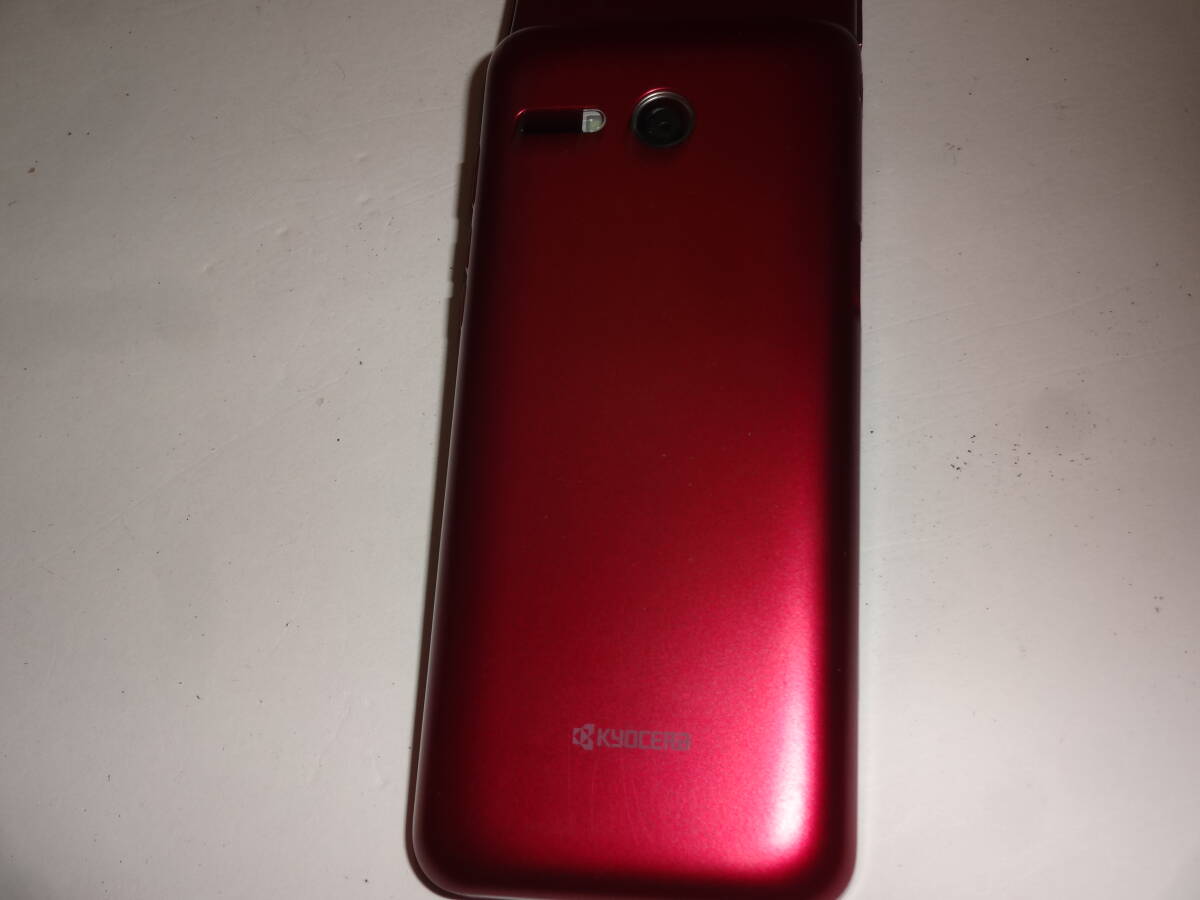 [ прекрасный товар ]au простой мобильный телефон KYF41 wine red [ мобильный телефон ][ бесплатная доставка ]