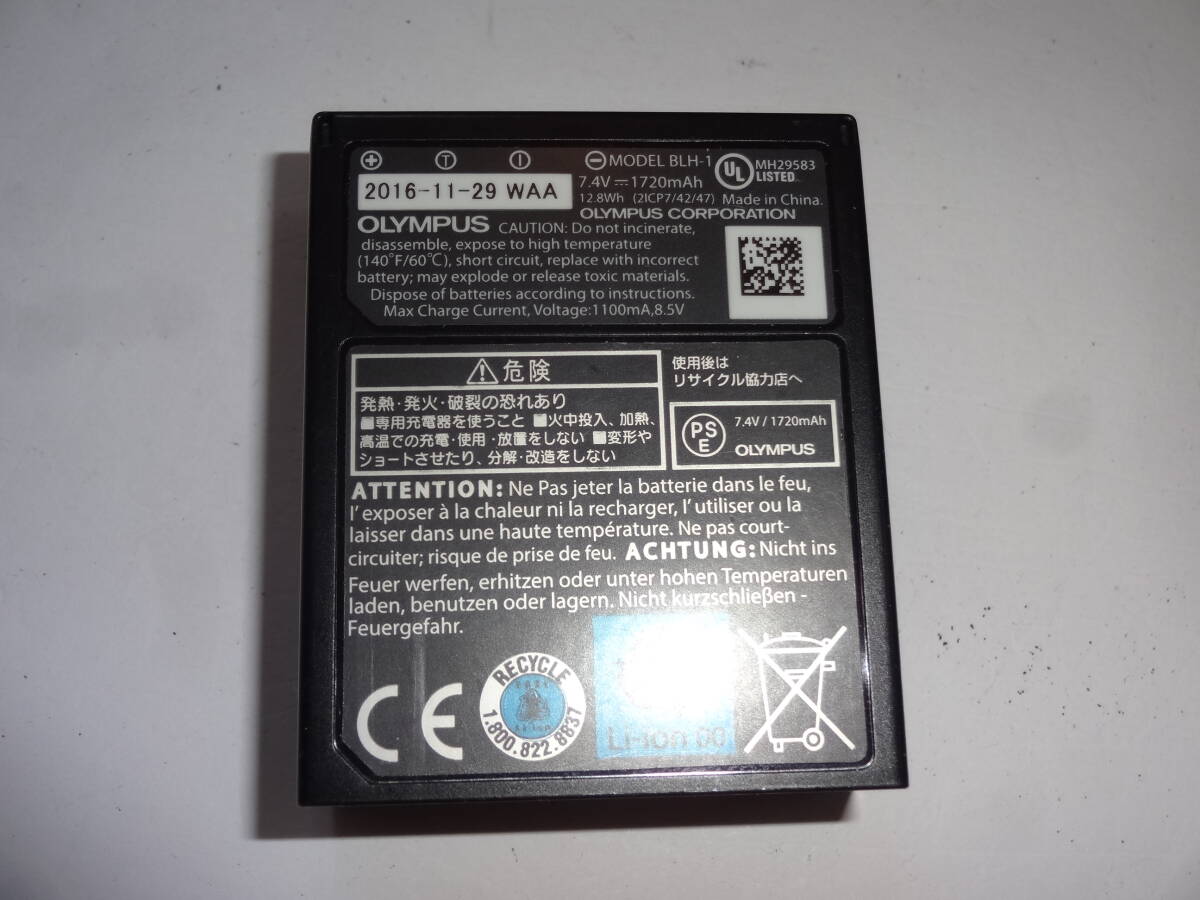 オリンパス OLYMPUS BLH-1 （劣化度0）リチウムイオン充電池純正バッテリー 2016-11-29 WAA【送料無料】_画像2