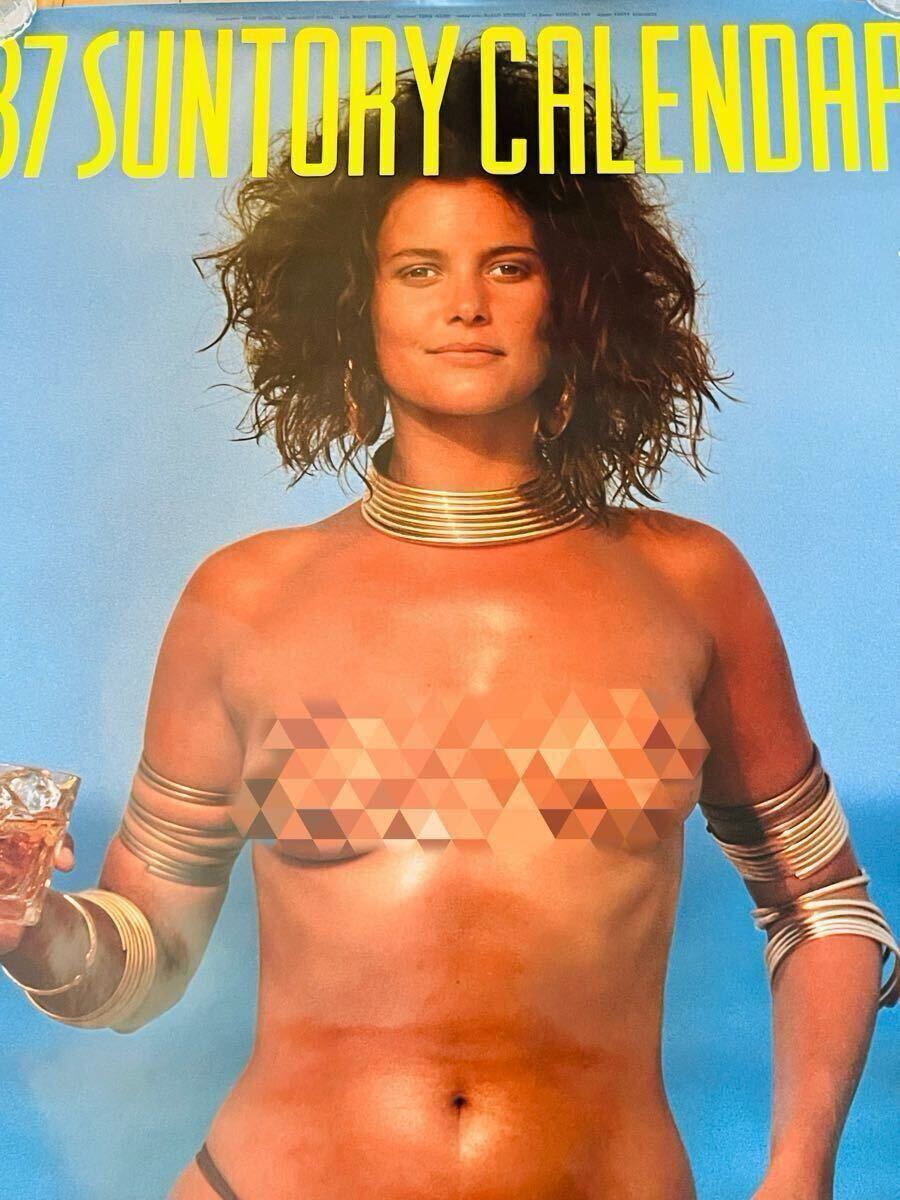 ⑦ サントリー　1987年　超BIGサイズカレンダー　超BIGサイズポスター　外国人女性モデル　当時物　昭和レトロ　非売品　お宝_画像5