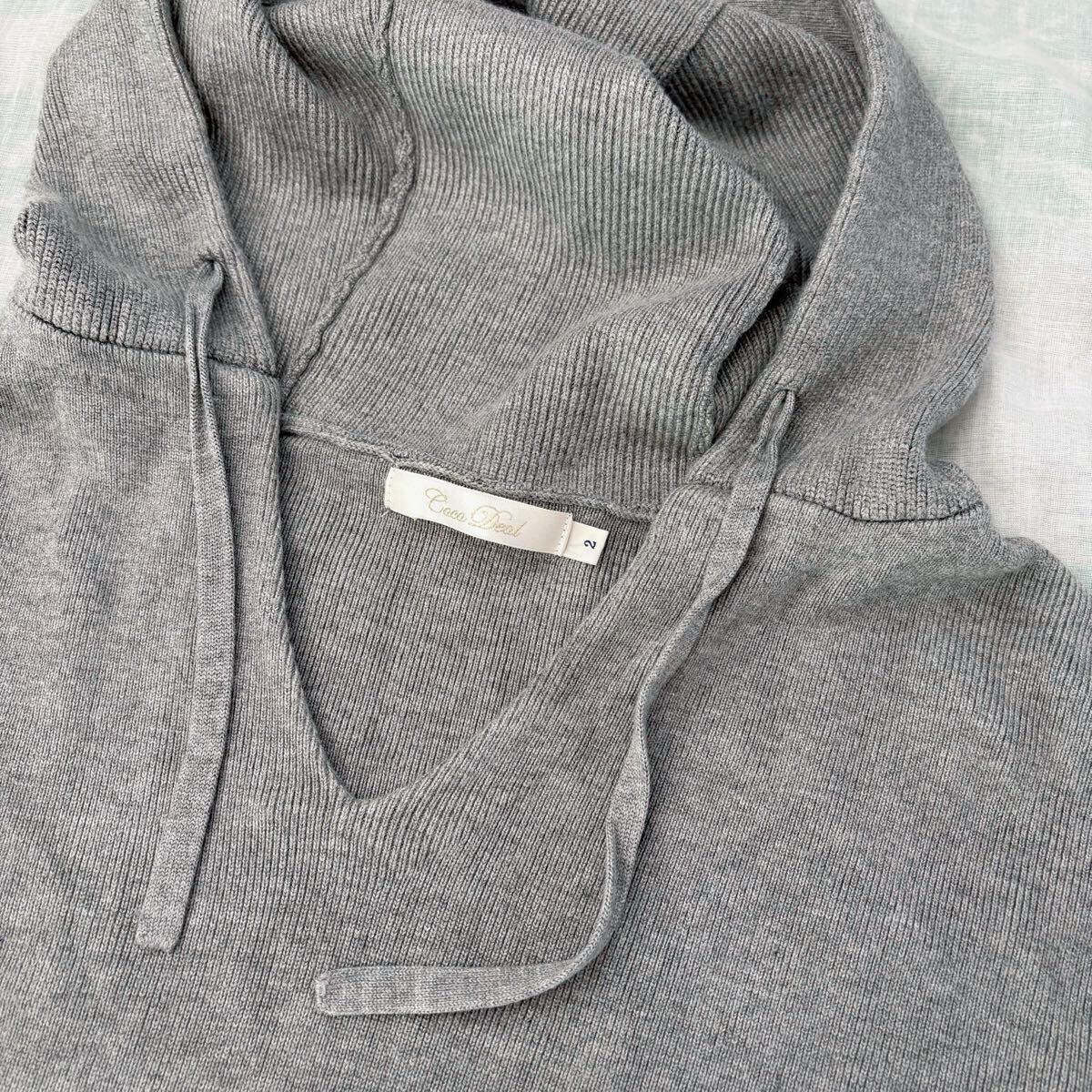 着用浅【超美品】ゆるっと落ち感・しっかり質感《ココディール》ニットフーディー パーカー ニットソー ドロップショルダー グレーM_画像8