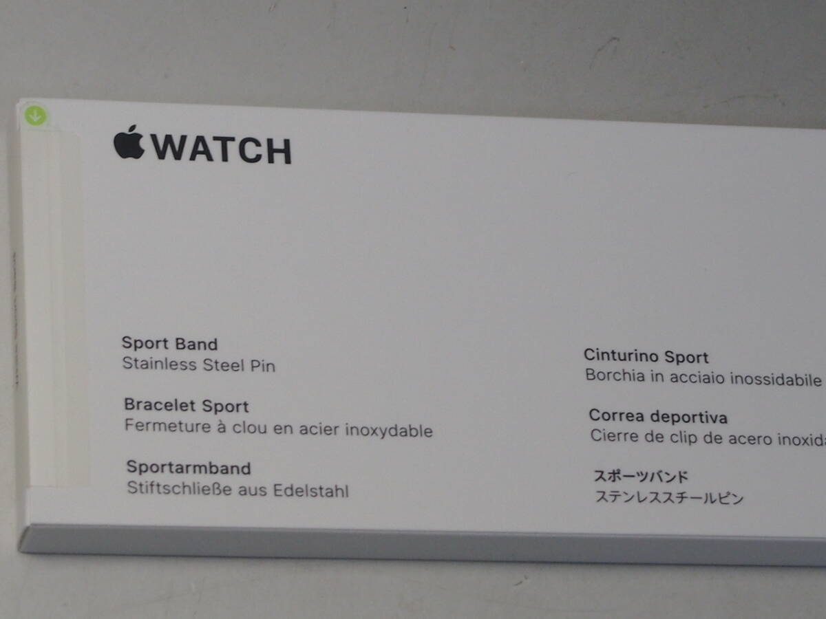 【美品】AppleWatch Series8 GPS+Celluler シリーズ8 人気のセルラー45mm_画像8