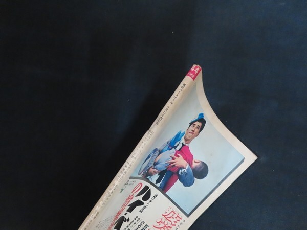 rk02/週刊ベースボール 1966年10月24日 日本シリーズ特集 5つのミステリー ベースボールマガジン社 昭和41年_画像2