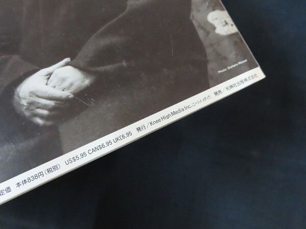 ek11/TOKION　1997 no.4　Crazy　ニーハイ・メディア 沢田研二_画像4