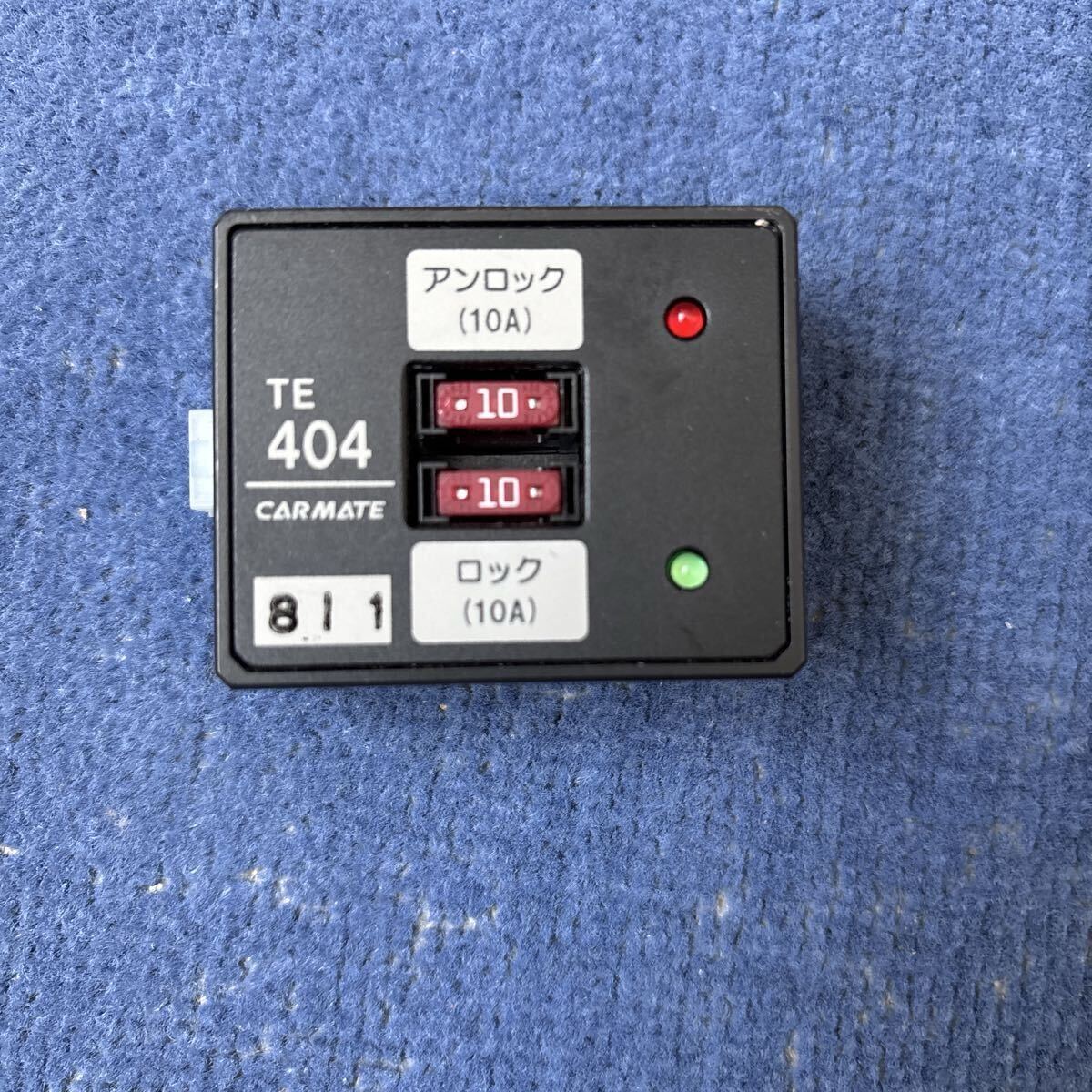 ★CARMATE/カーメイト/ドアロックアダプター/TE404エンジンスターター用/取説付★_画像2