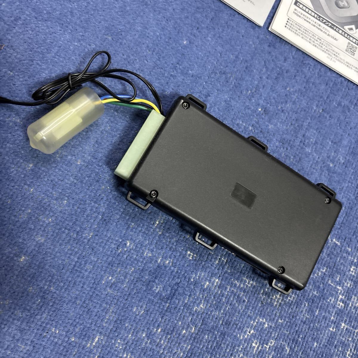 ★カーメイト/CARMATE/リモコンエンジンスターター/TE-L6000/アンサーバック/双方向/車内温度センサー付/取扱説明書付/美品★_画像9