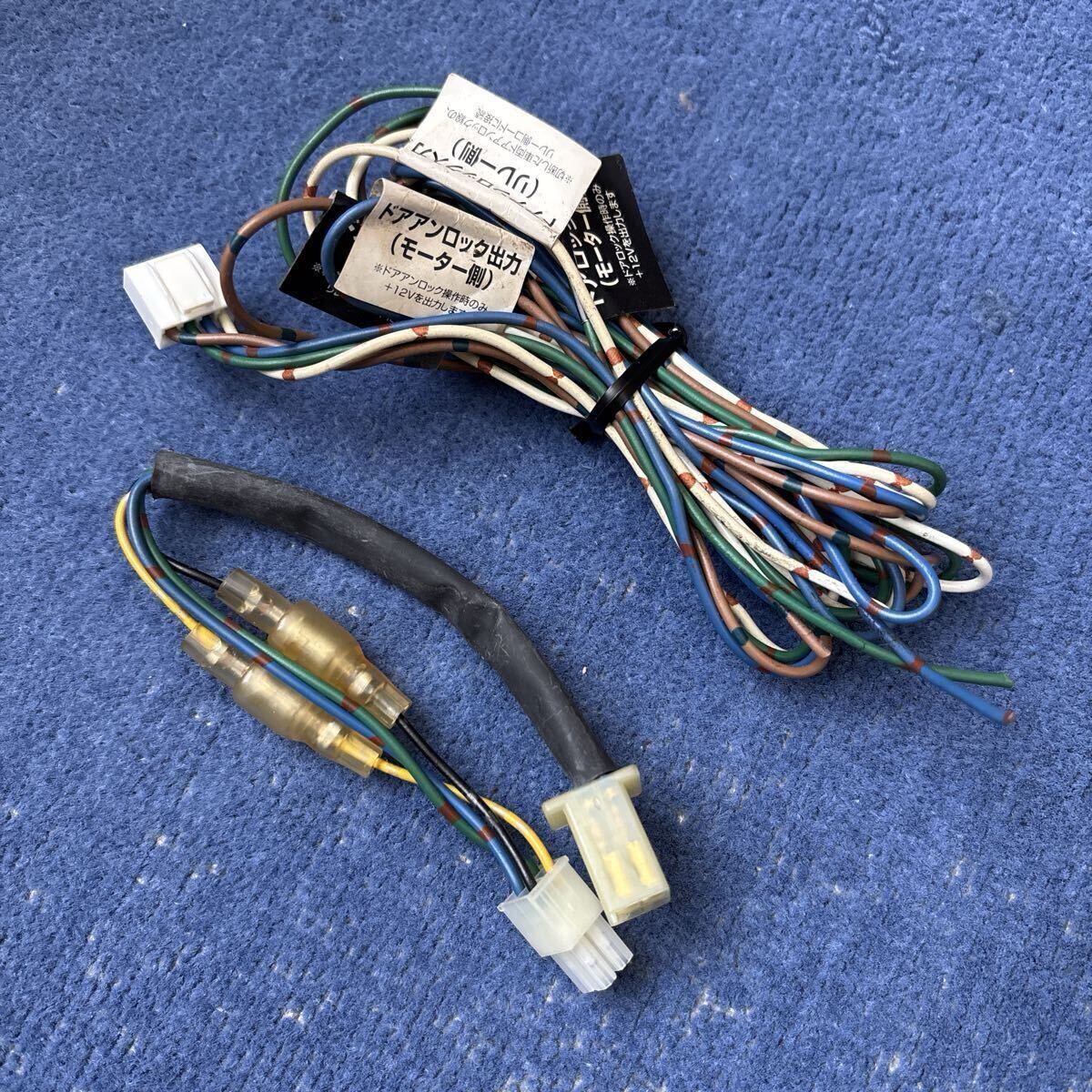 ★CARMATE/カーメイト/ドアロックアダプター/TE404エンジンスターター用★_画像4