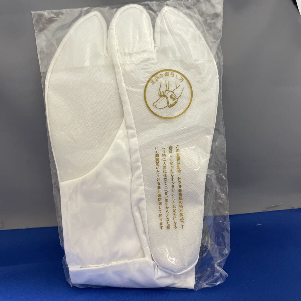 tabi аксессуары для кимоно