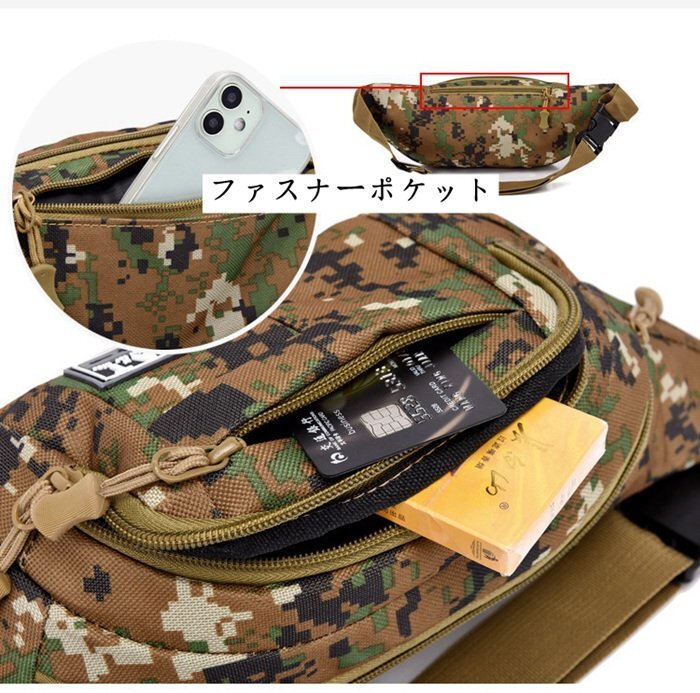 ボディバッグ ウエストポーチ 2way 斜めがけ ショルダーバッグ 多機能 小物入れ 釣り 自転車 バイク 通勤 通学 軽量 旅行 新生活_画像5