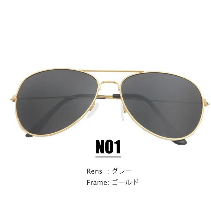  Teardrop солнцезащитные очки зеркало линзы ультрафиолетовые лучи меры UV400 metal рама UV cut мужской женский авиатор 