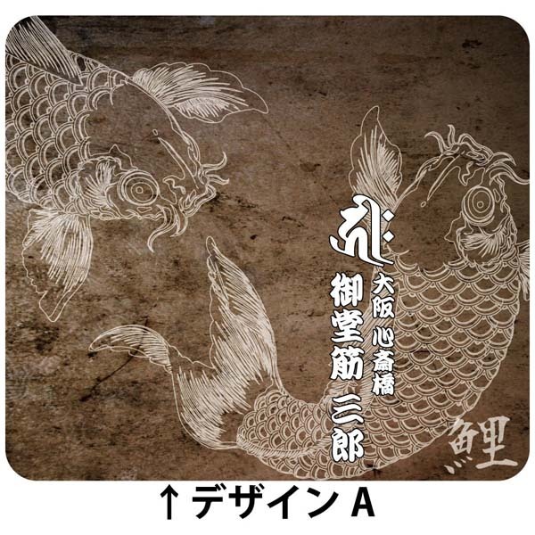 iPhone7 Plus блокнот type iPhone 7 Plus мир рисунок обыкновенный карп . знак название inserting Hiroshima carp кейс покрытие 