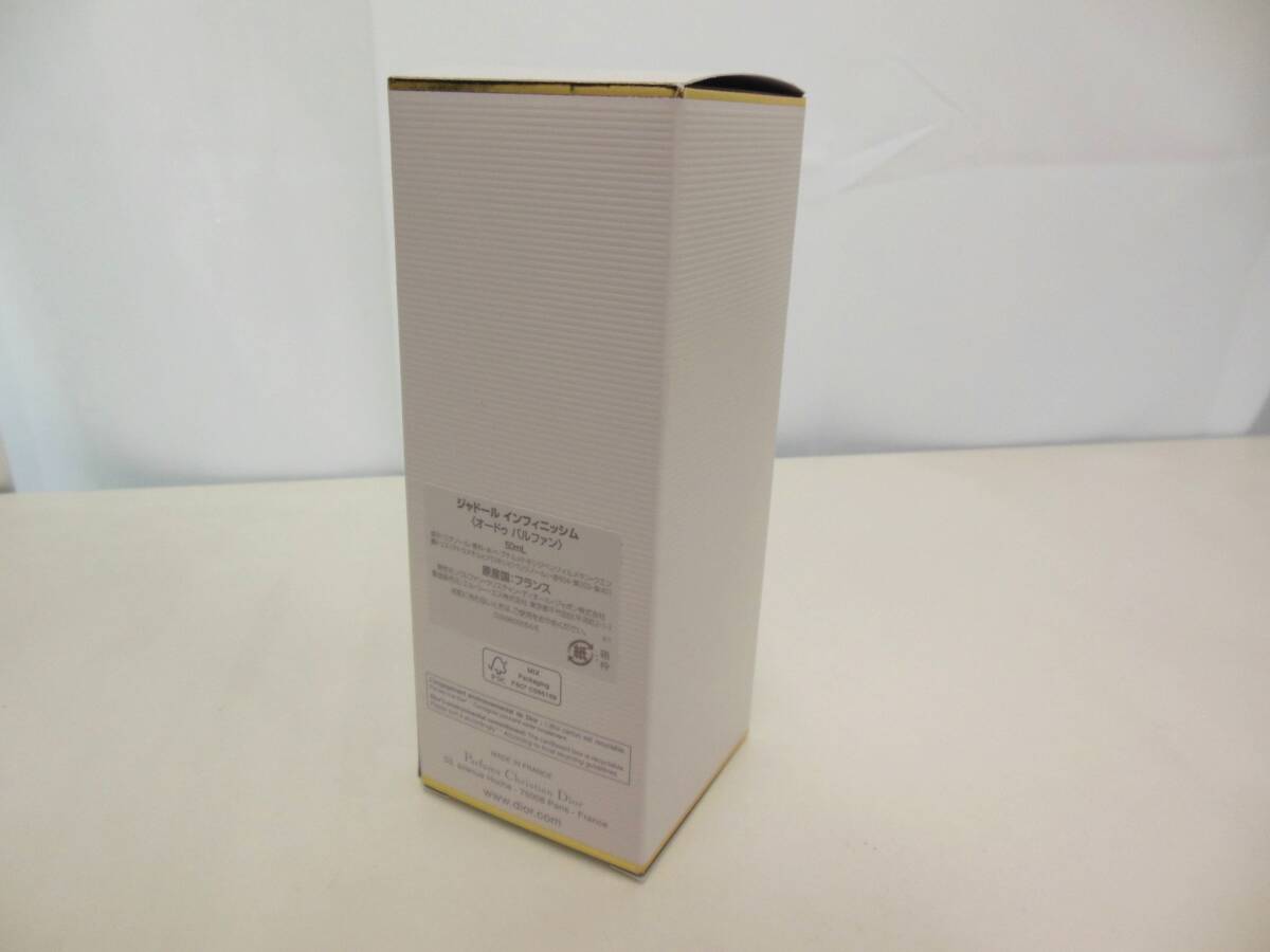  не использовался товар Dior Jadoreja кукла in fini Sim o-du Pal вентилятор 50ml