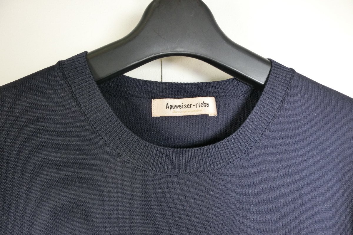 ♪美品★Apuweiser-riche/アプワイザー・リッシェ(2)★ネイビー・パールボタンショート丈カーディガン&七分袖インナー_画像6