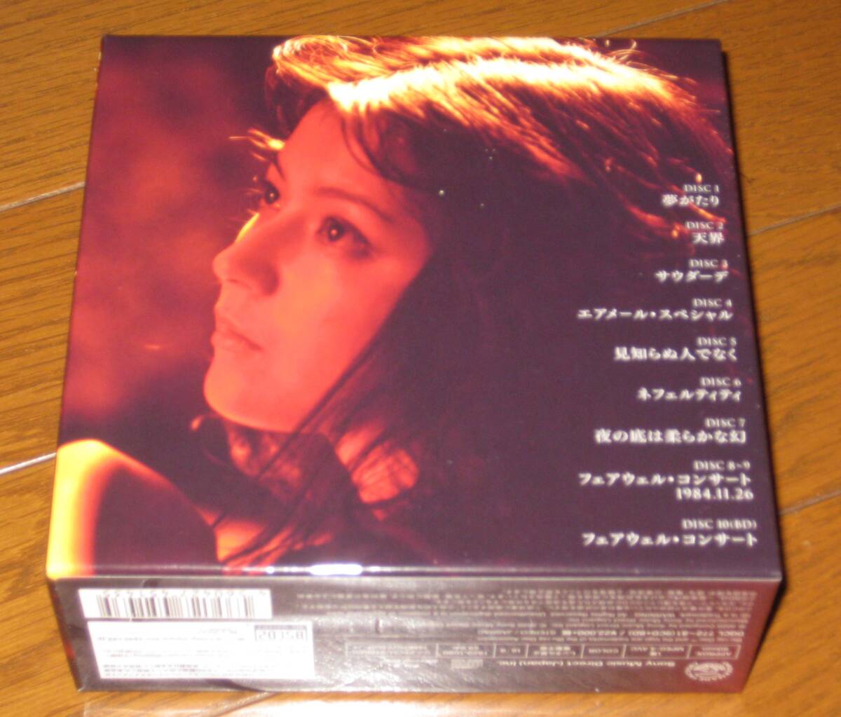  ограничение запись!Blu-spec CD2 specification * Kubota Saki *9CD & Blu-ray*[ debut 40 anniversary commemoration BOX / Saki Kubota PREMIUM]