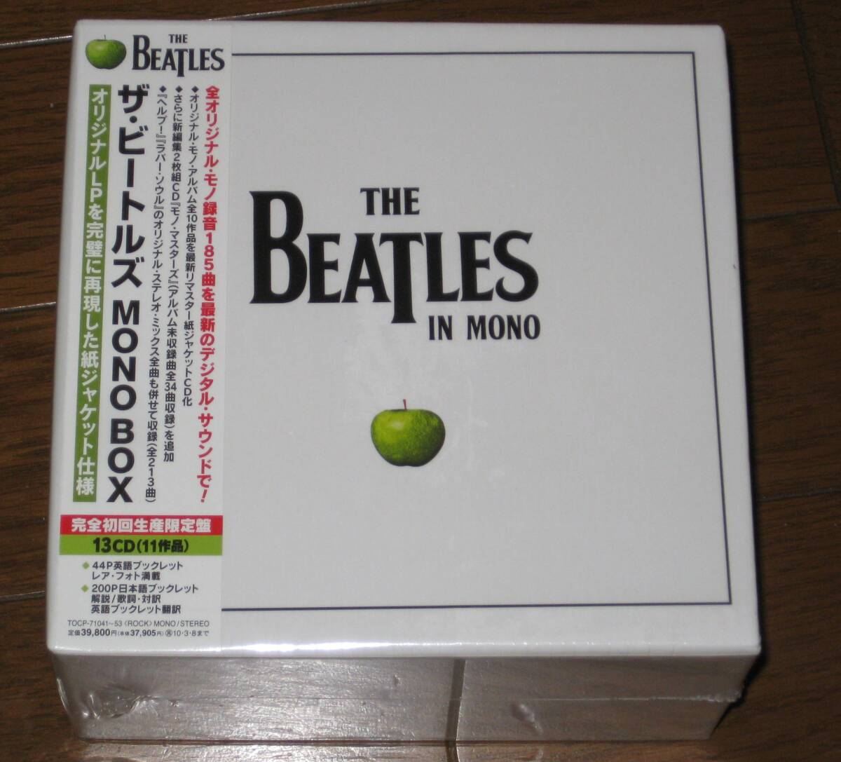 初回白帯び盤！リマスター仕様・ビートルズ（The Beatles）・13CD（11タイトル）・「THE BEATLES IN MONO BOX」_画像3