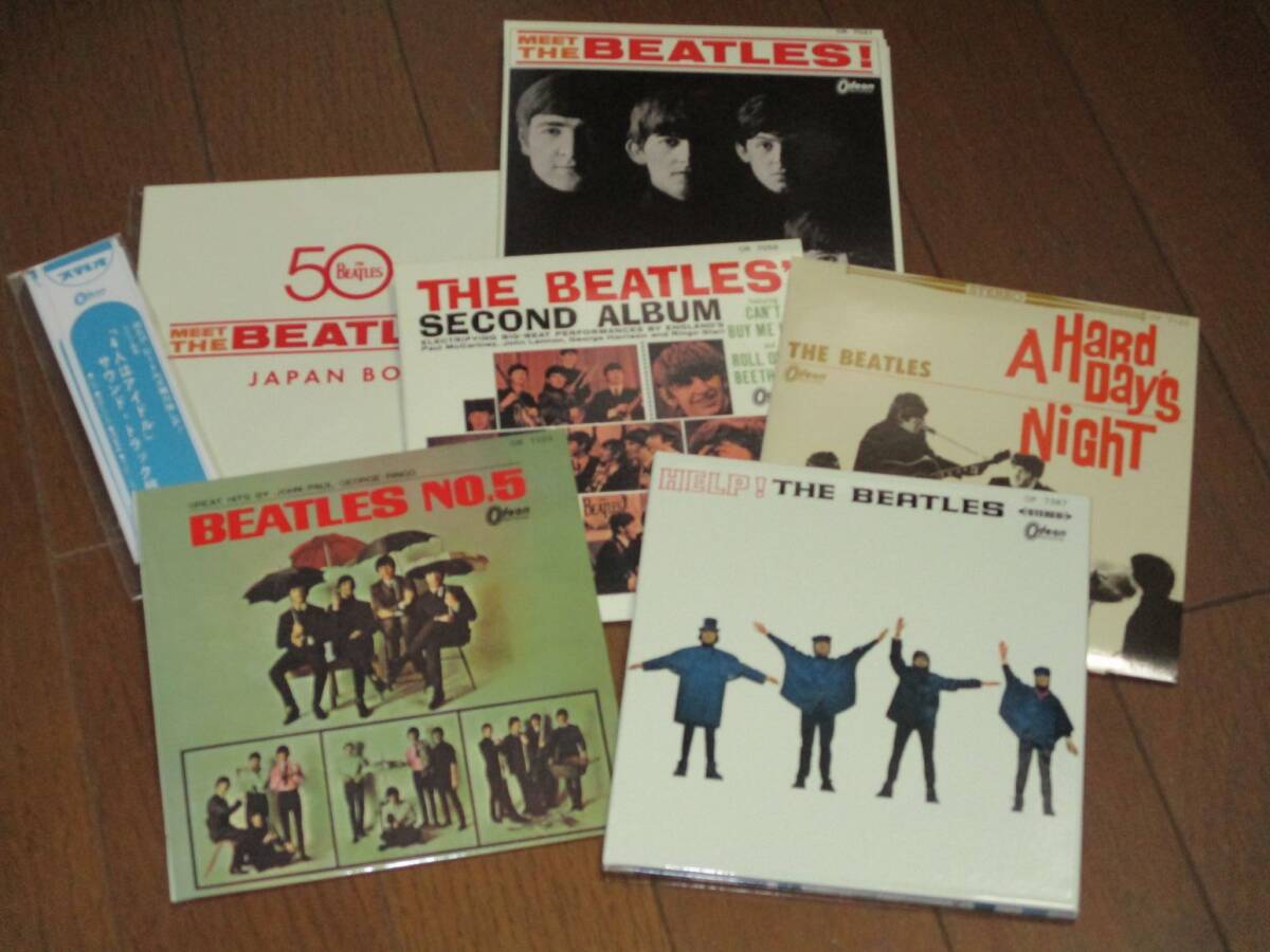 初回生産限定盤!ザ ビートルズ(The Beatles)・5CD・「ミート・ザ・ビートルズ JAPAN BOX」_画像6