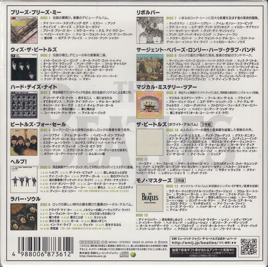 初回白帯び盤！リマスター仕様・ビートルズ（The Beatles）・13CD（11タイトル）・「THE BEATLES IN MONO BOX」_画像6
