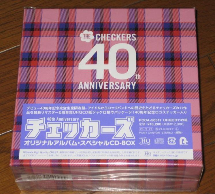 完全生産限定盤！チェッカーズ（藤井フミヤ）・UHQCD仕様・11CD・「40th Anniversary オリジナルアルバム・スペシャル CD - BOX」_画像3