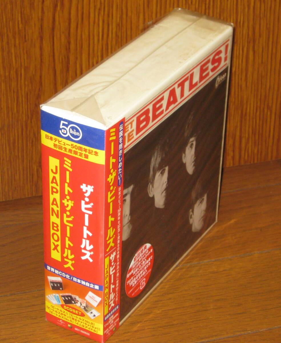 初回生産限定盤!ザ ビートルズ(The Beatles)・5CD・「ミート・ザ・ビートルズ JAPAN BOX」_画像1