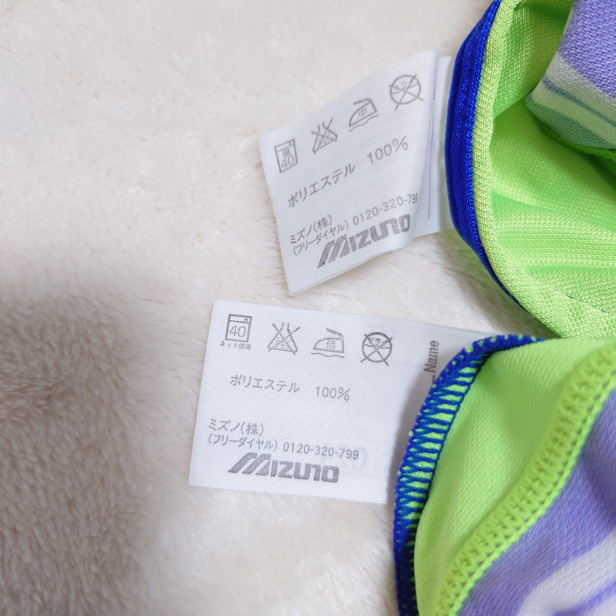 強光沢 女子Lサイズ ユニフォーム 陸上部 部活 ランパン ランシャツ ミズノ ユニフォー MIZUNO ショートタイツ スパッツ レーシングブルマ_画像8