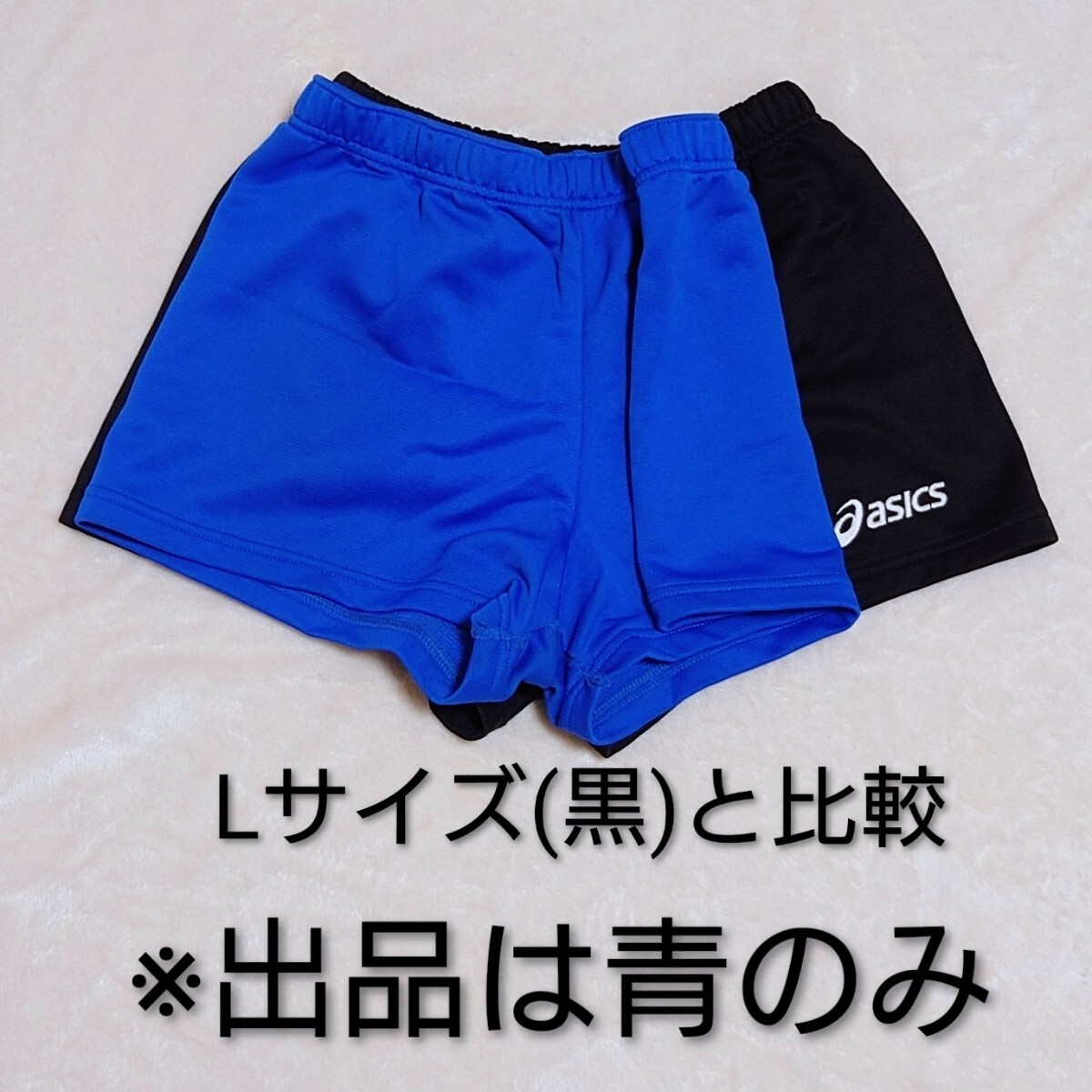 ② ощущение б/у большой женщина L размер волейбол брюки форма шорты Asics asics часть . средняя школа средний . страна body 