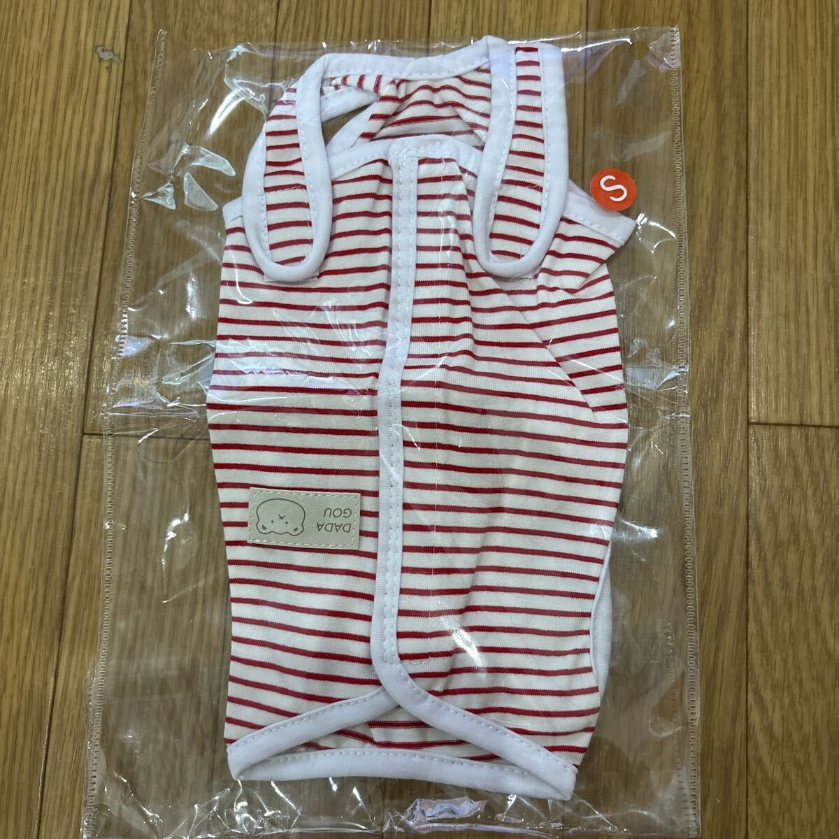 未使用猫用術後服Sサイズ(マジックテープ)_画像1